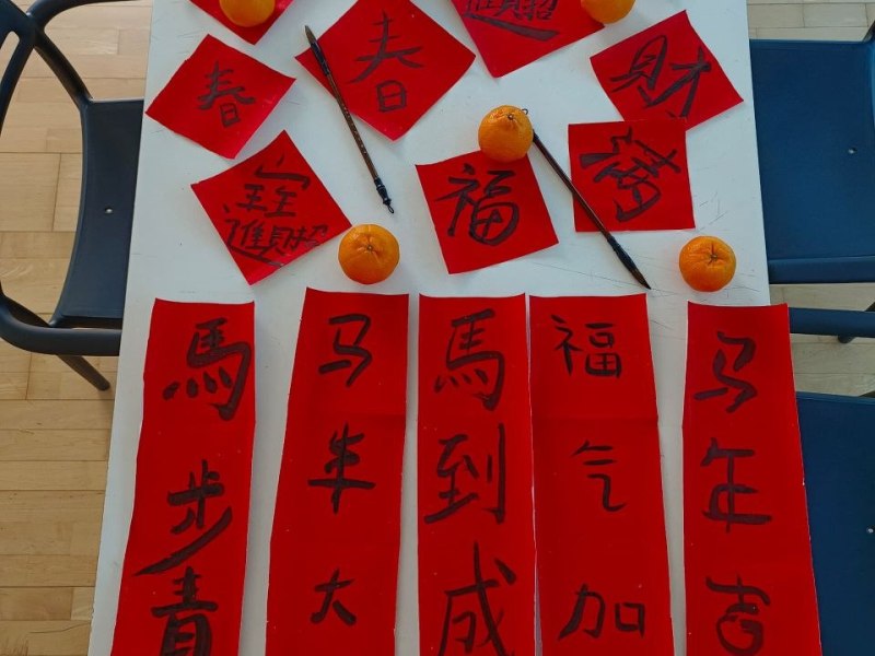 [Throwback Video] We wrote our CNY blessings on red paper
